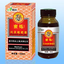 新膚蛇脂王軟膏 解讀其作為保健食品的應用與注意事項